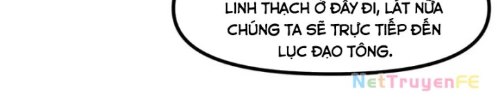 hỗn độn đan thần chapter 492 19