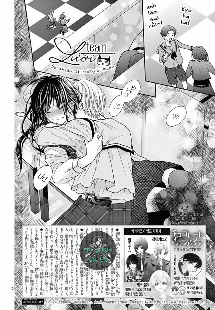máu của cậu chỉ thuộc về mình tớ... chapter 12 2