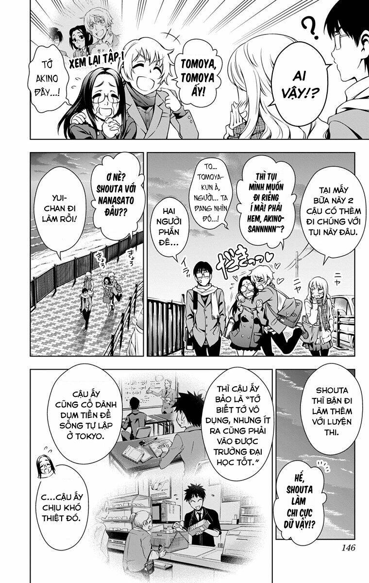 koisome momiji chapter 29 3