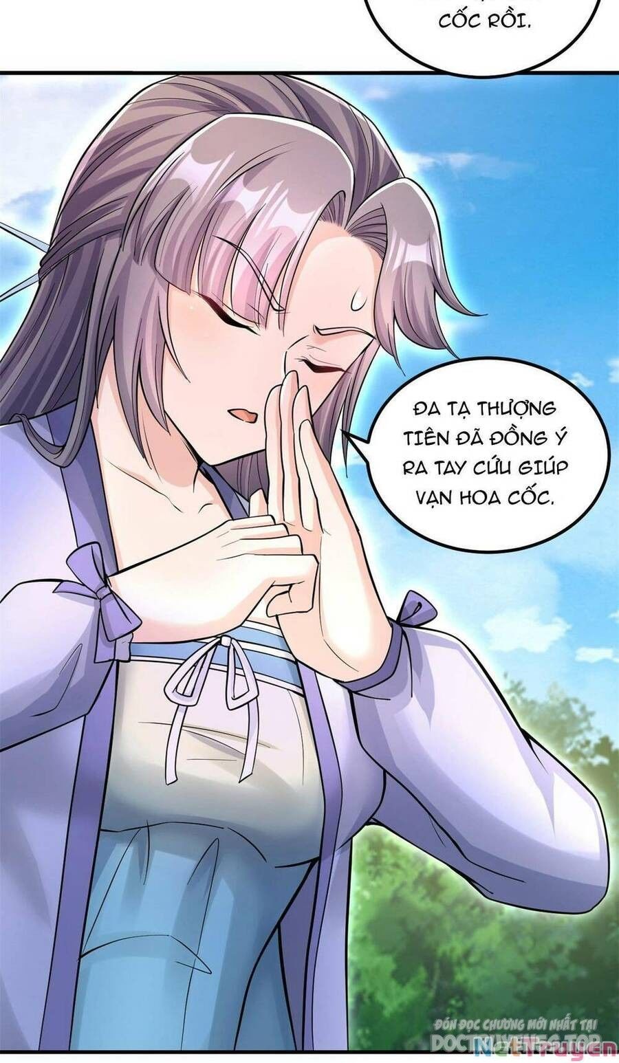 bắt đầu với kiếm vực, ta lặng lẽ tu luyện thành kiếm thần chapter 54 27