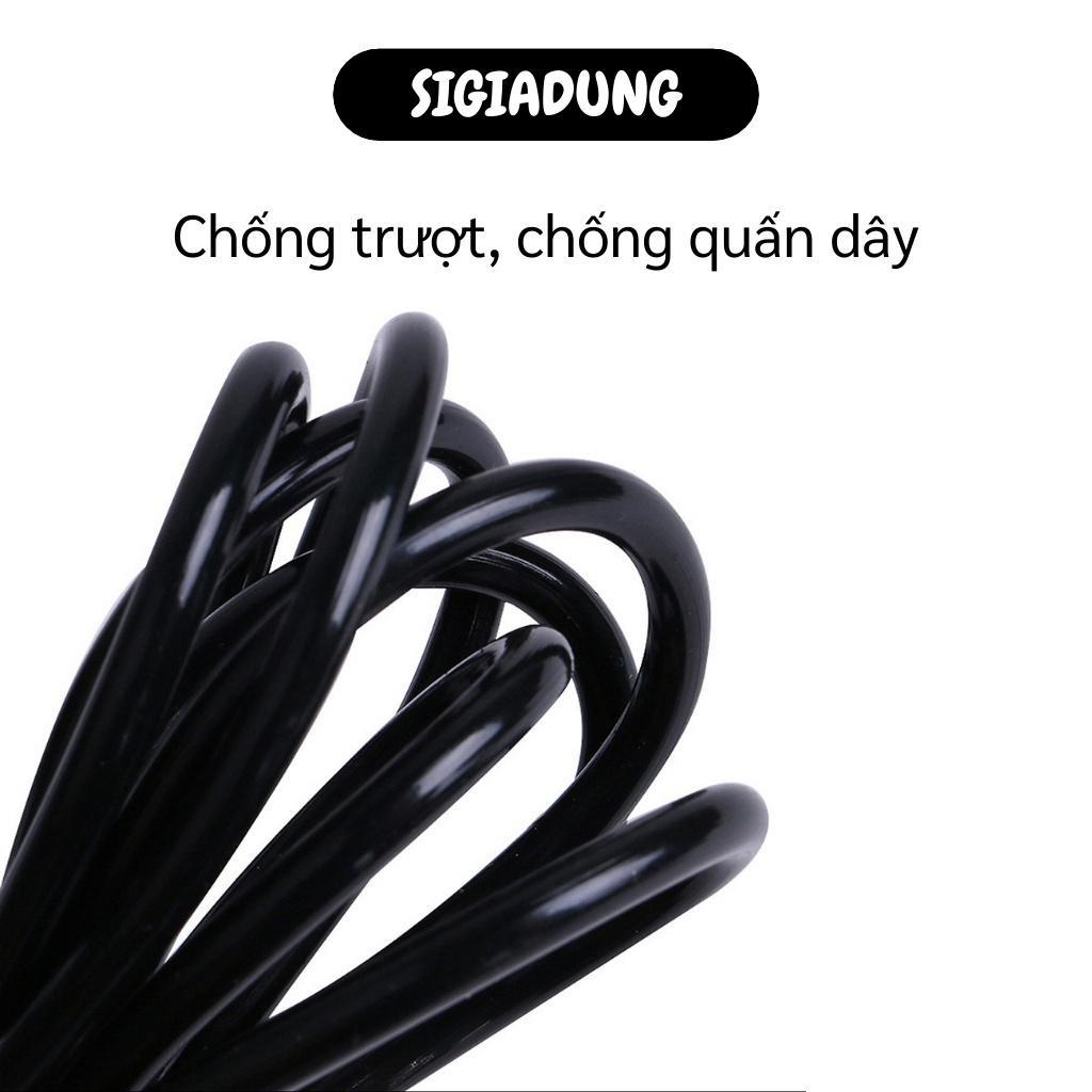 Dây Nhảy Giảm Cân - Dây Nhảy Thể Lực 2.9m Hỗ Trợ Tập Luyện, Tay Cầm Chống Trơn 3290