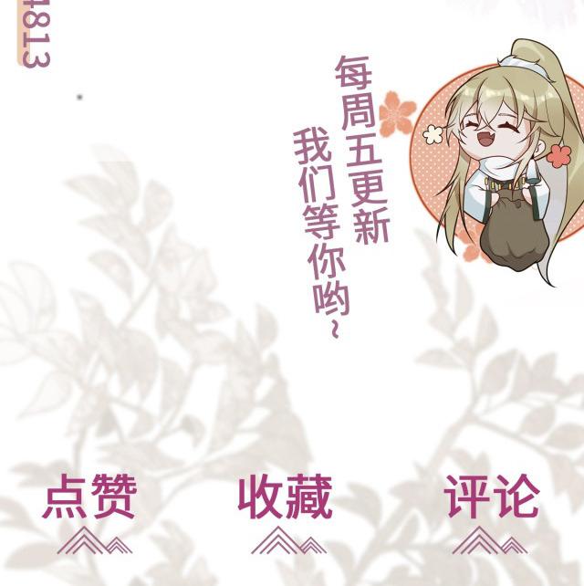 làm sao đây người học việc của tôi quá bám người chapter 7 61