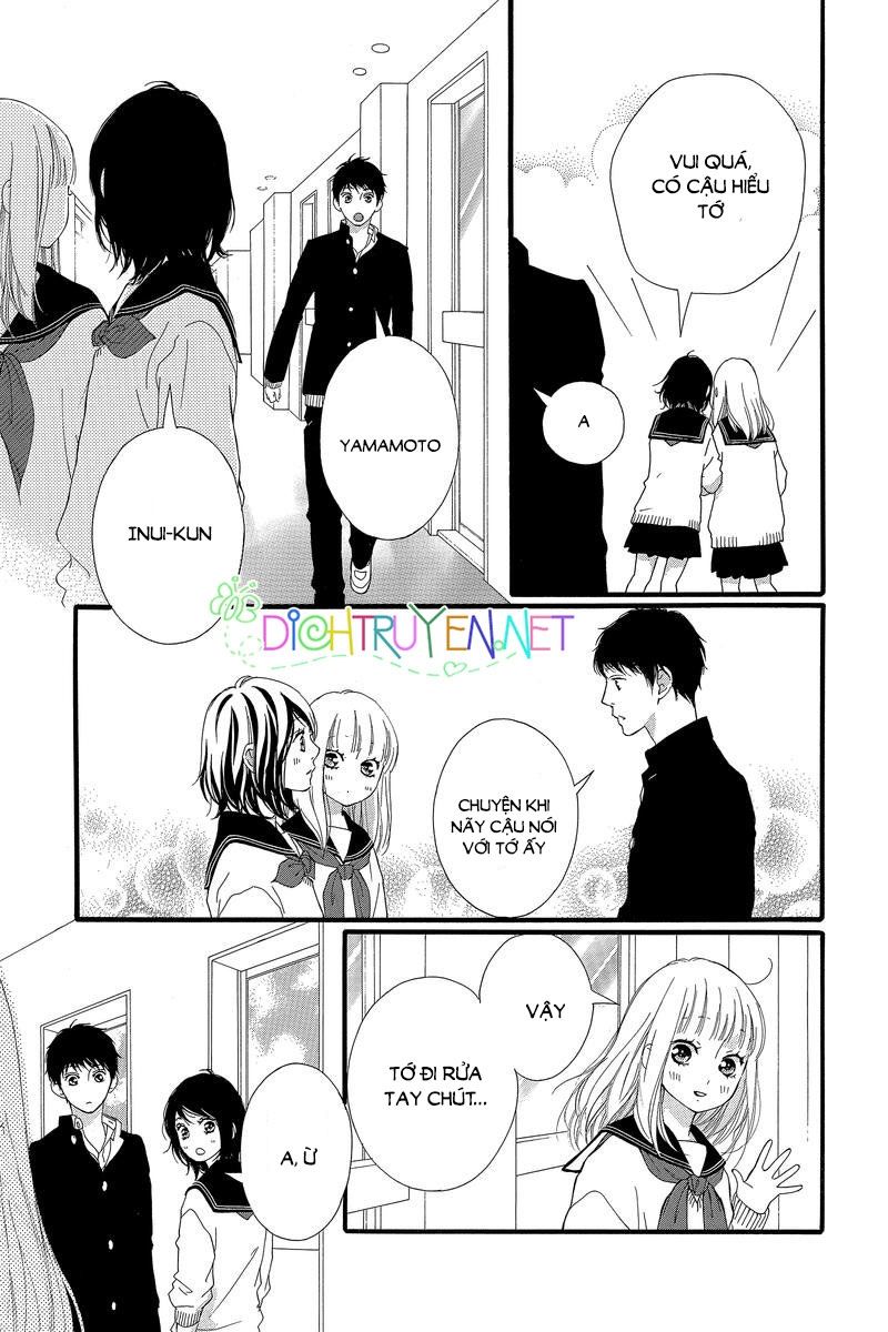 omoi, omoware, furi, furare chapter 43 14