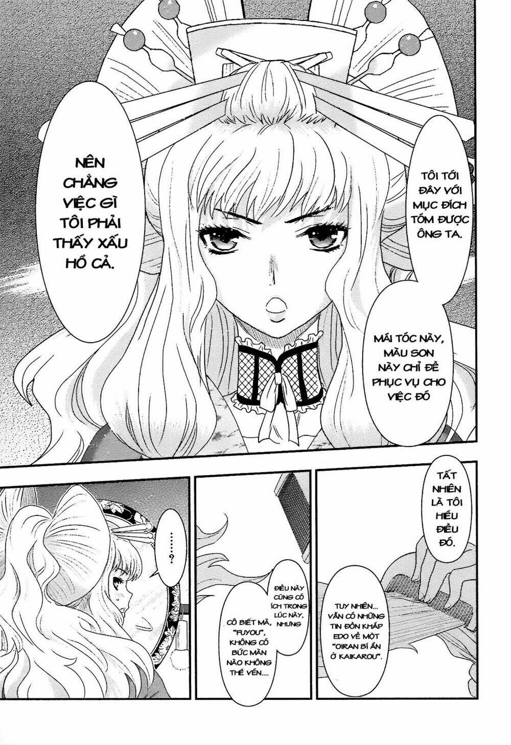 nàng thám tử oiran chapter 4 7