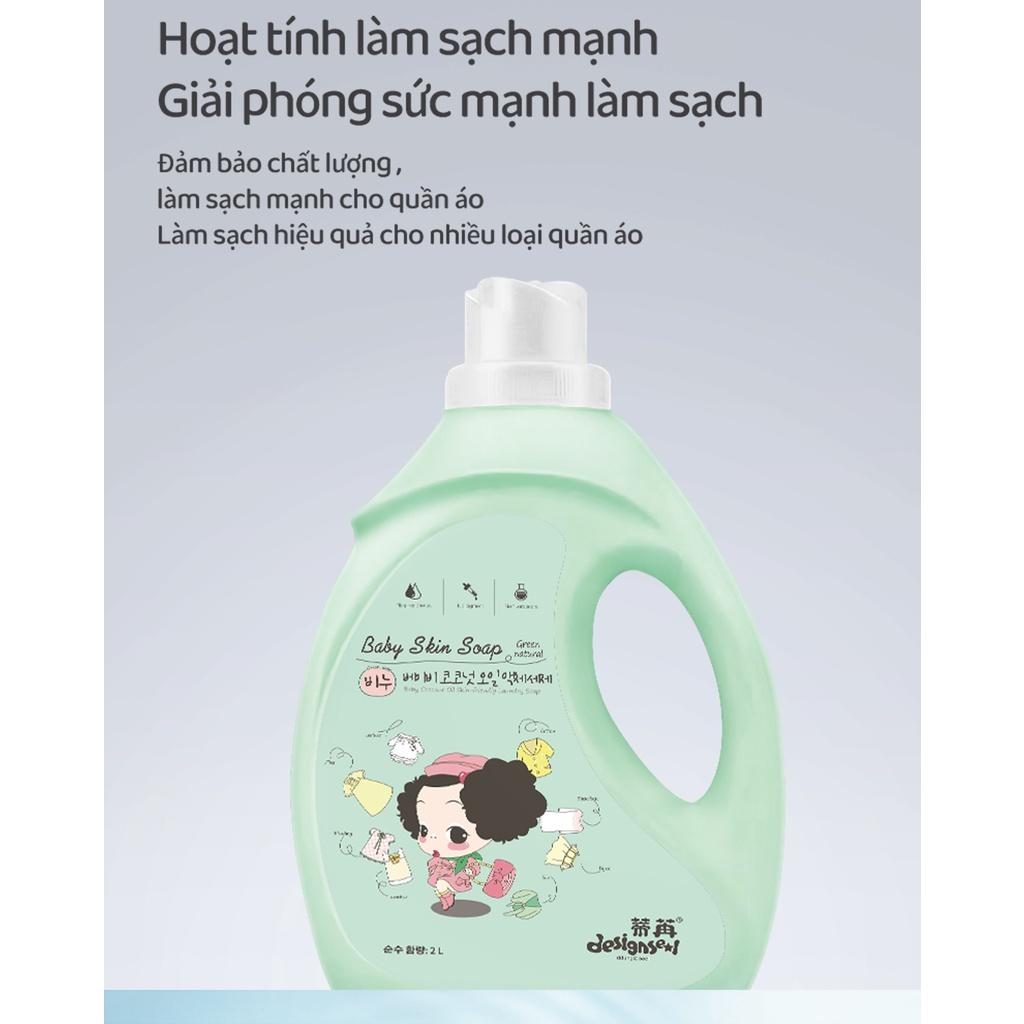 Nước xả giặt xà phòng ddung Hàn Quốc 2 in 1 2000ml, giặt siêu sạch,thân thiện làn da không phai màu.