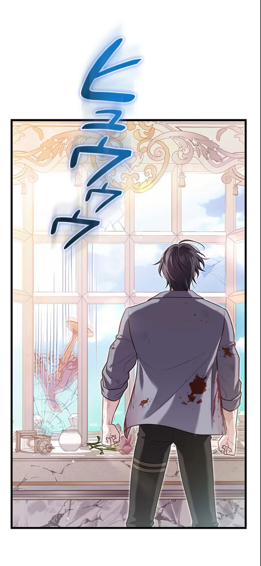 Tôi Sẽ Biến Anh Ta Từ Một Con Chó Điên Thành Một Chàng Quý Tộc chapter 4.2 - Trang 31
