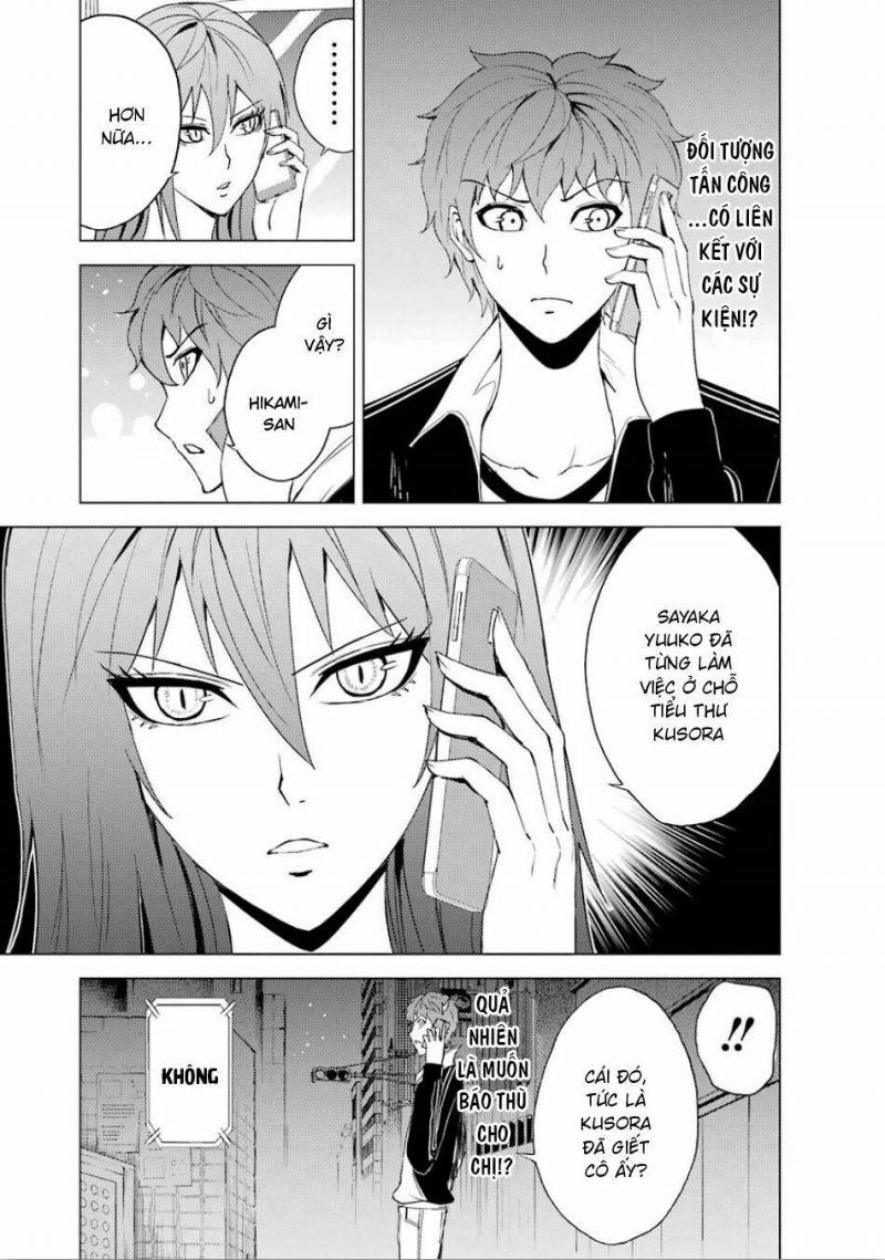 ore no genjitsu wa renai game?? ka to omottara inochigake no game datta chapter 23.2 21