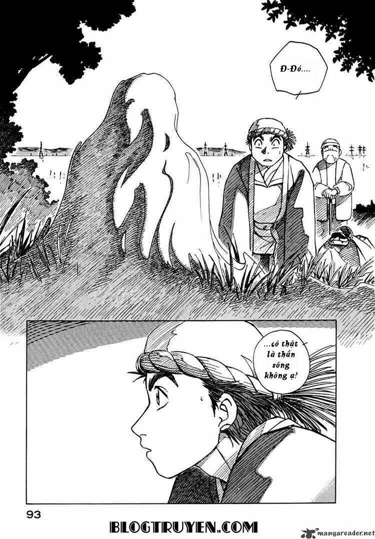 yokohama kaidashi kikou. chapter 21 12