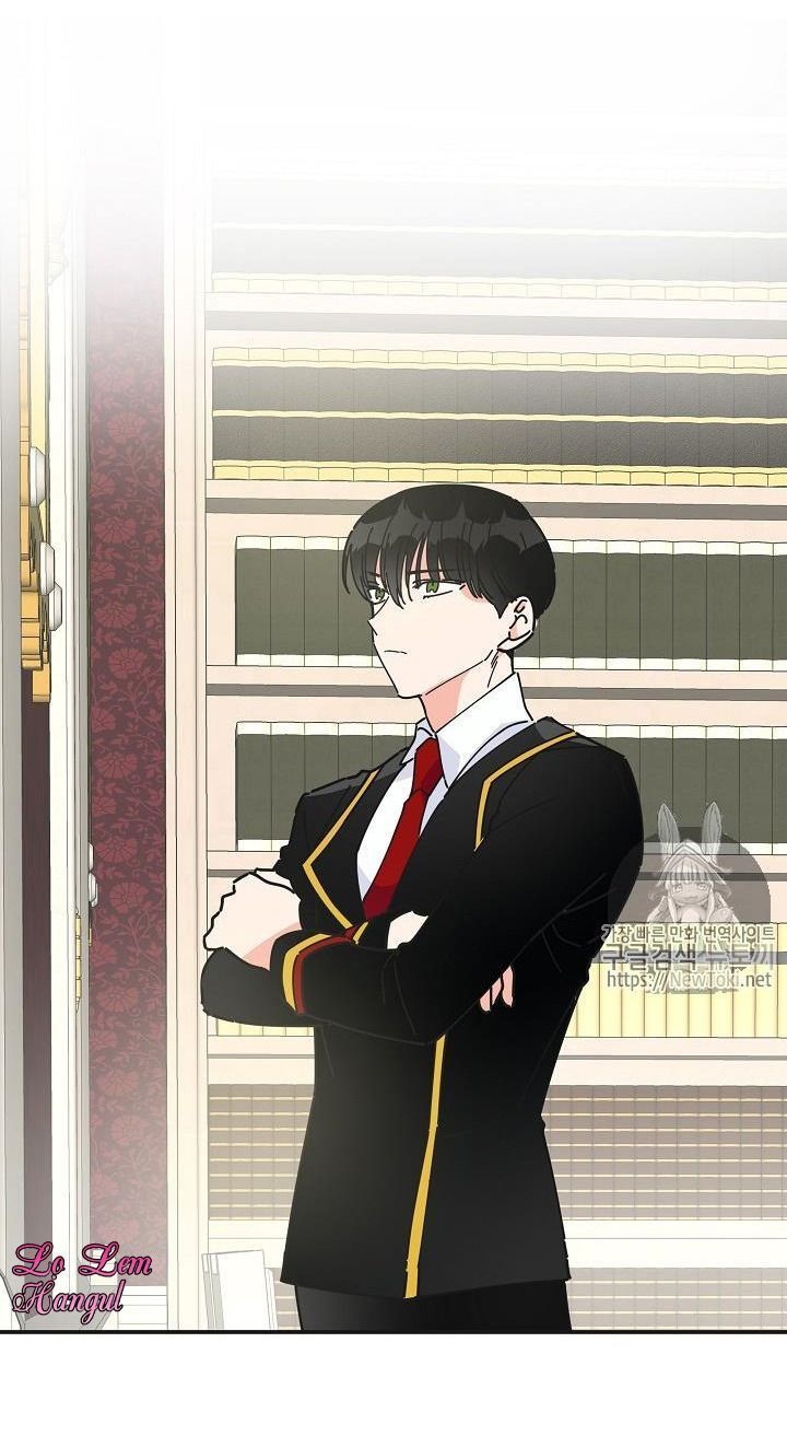 ác nữ tiểu thư chapter 14 2