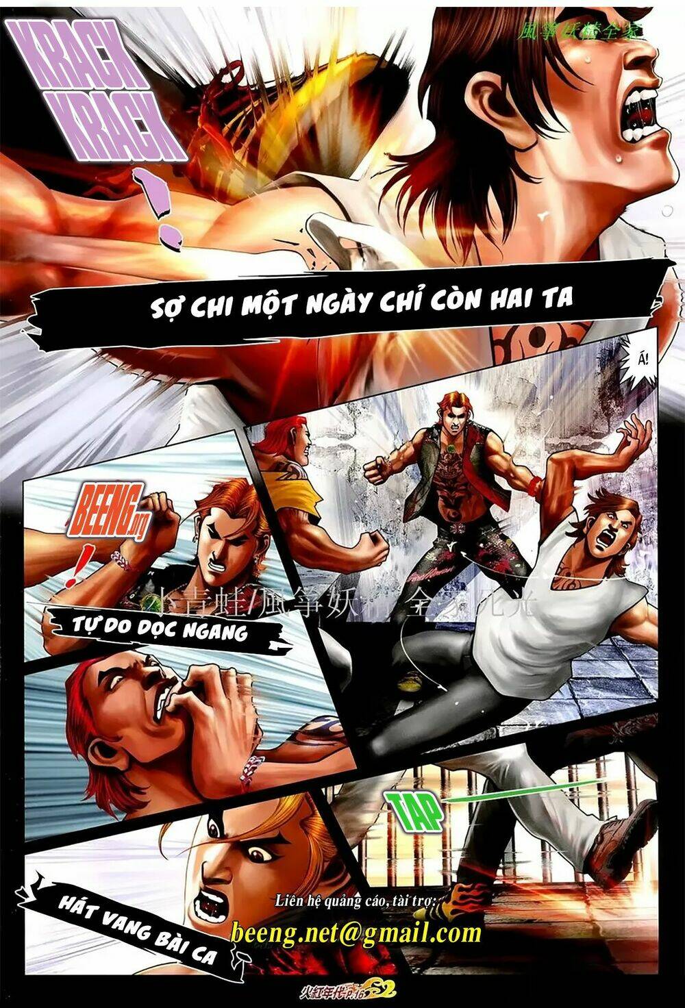 hỏa hồng niên đại hắc cốt đường chapter 1077 1