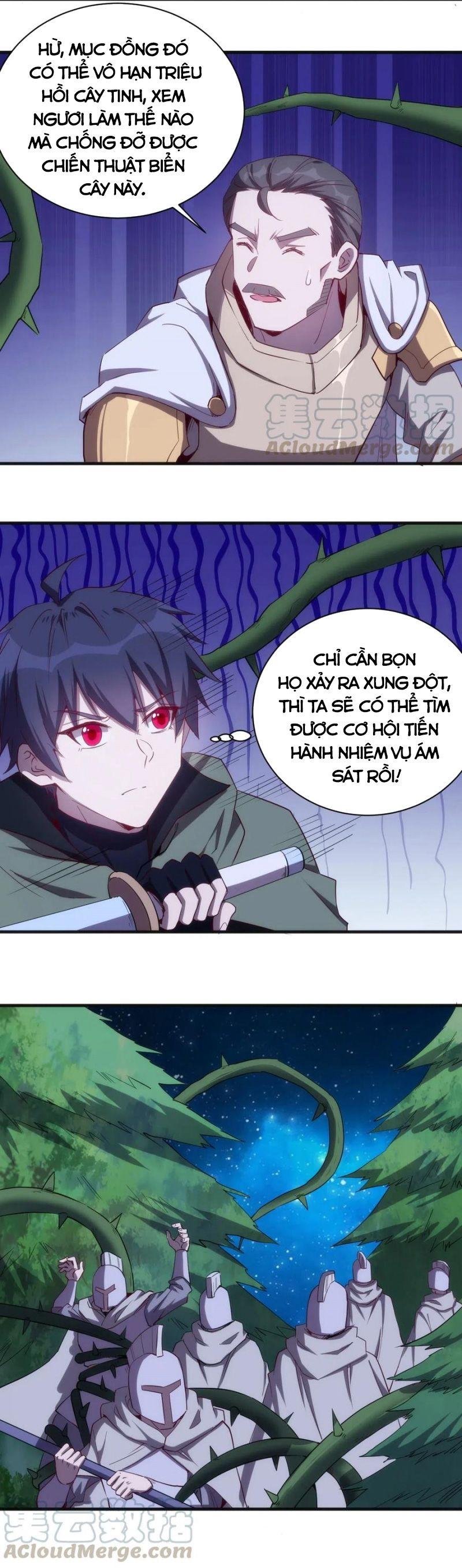 thánh đường chi thành chapter 73 13