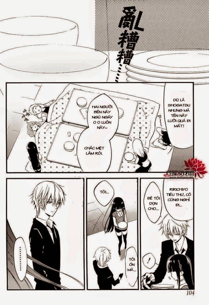 inu x boku ss chapter 38 22