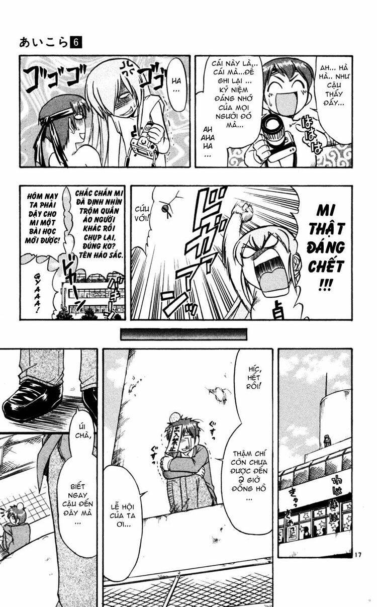 ai kora chapter 52 17