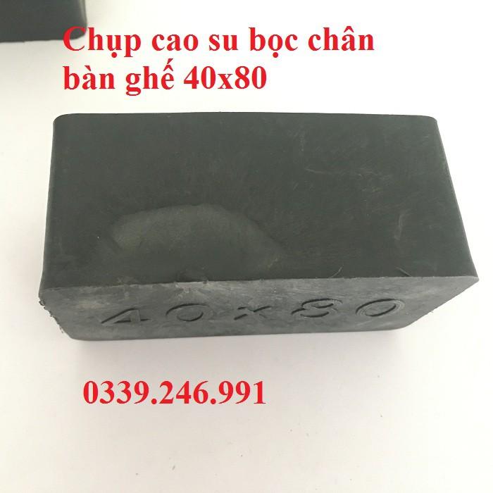 10 chiếc kích thước 40x80 mm bao ngoài chân bàn ghế chống xước, chụp đầu ống chống nước mưa