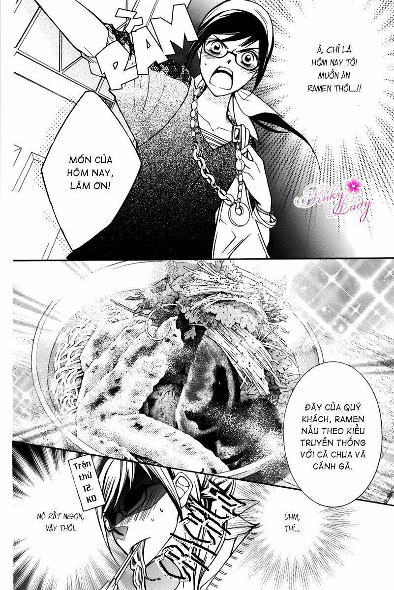 petite peche chapter 1 25