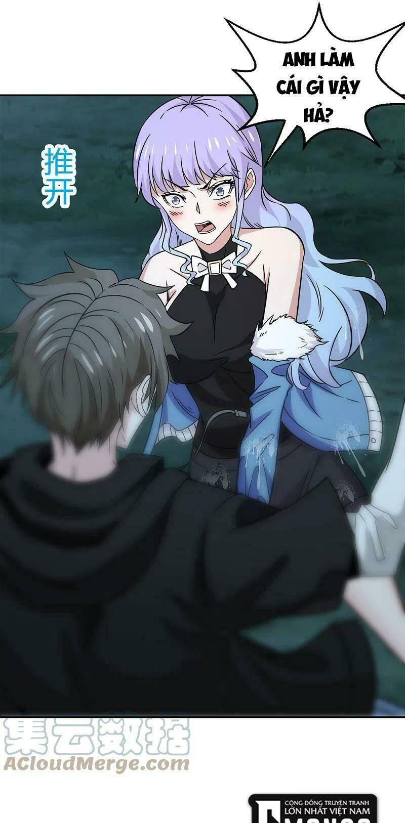 kiếm vũ chapter 238 17