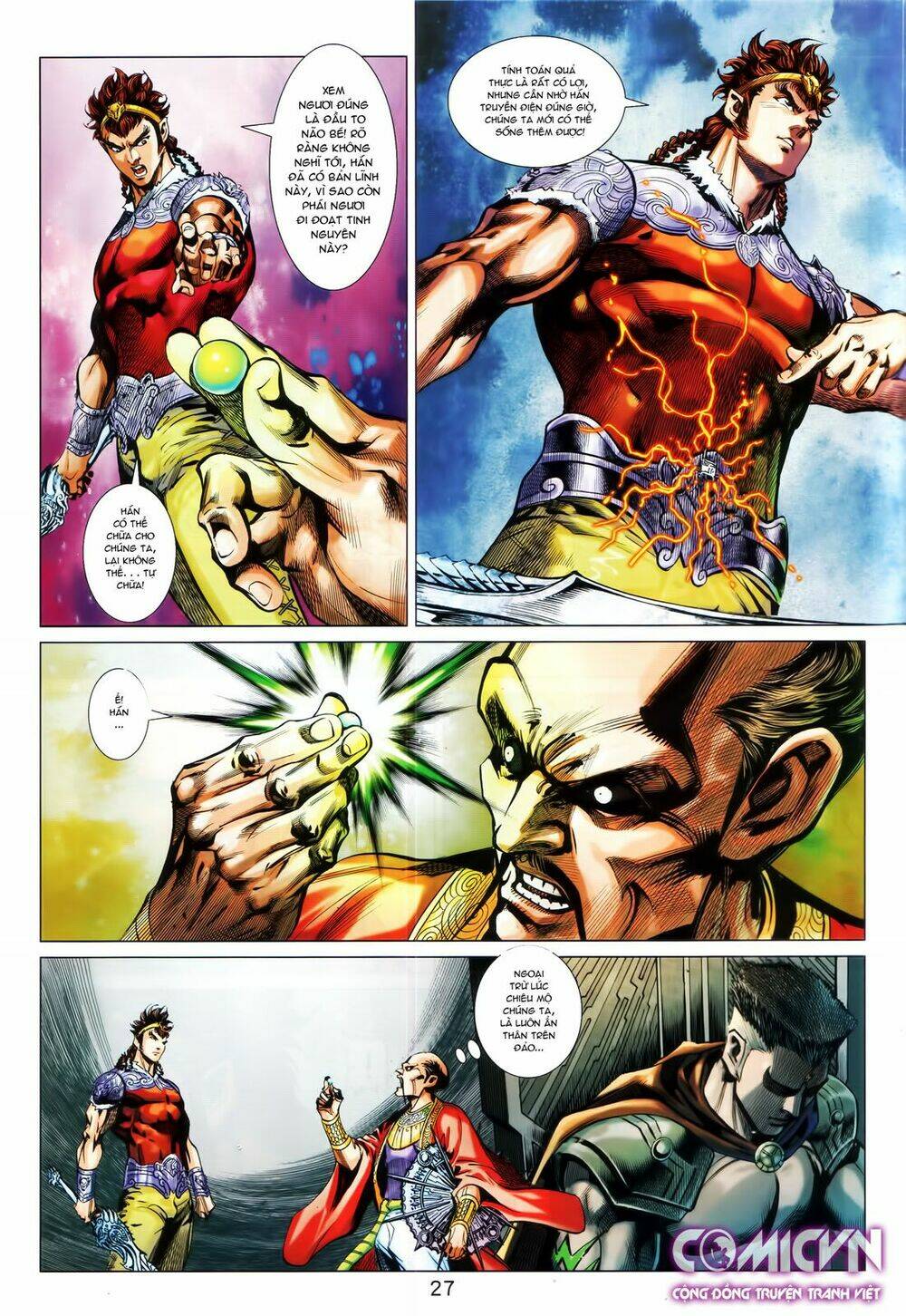 hoàng triều quân lâm chapter 21.2 9