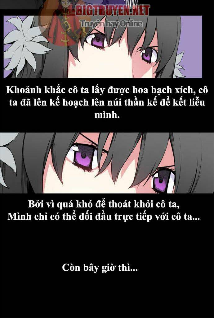 märchen: the embodiment of tales chapter 32 7