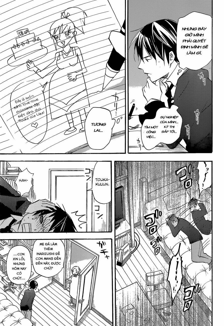 inari, konkon, koi iroha chapter 40 8