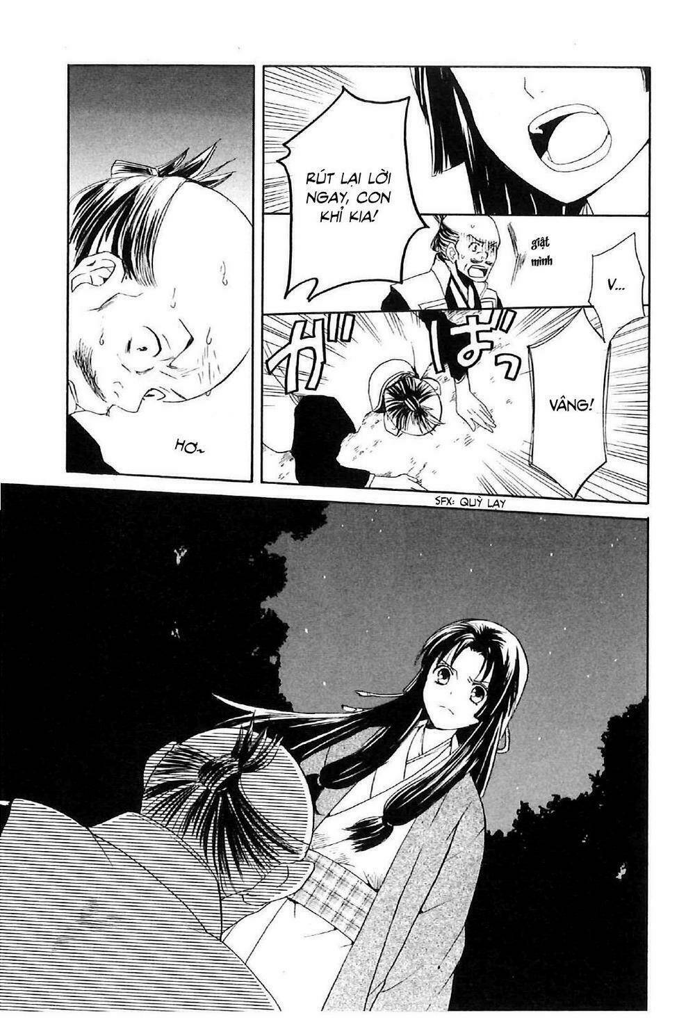 gou - hime-tachi no sengoku chapter 3 29