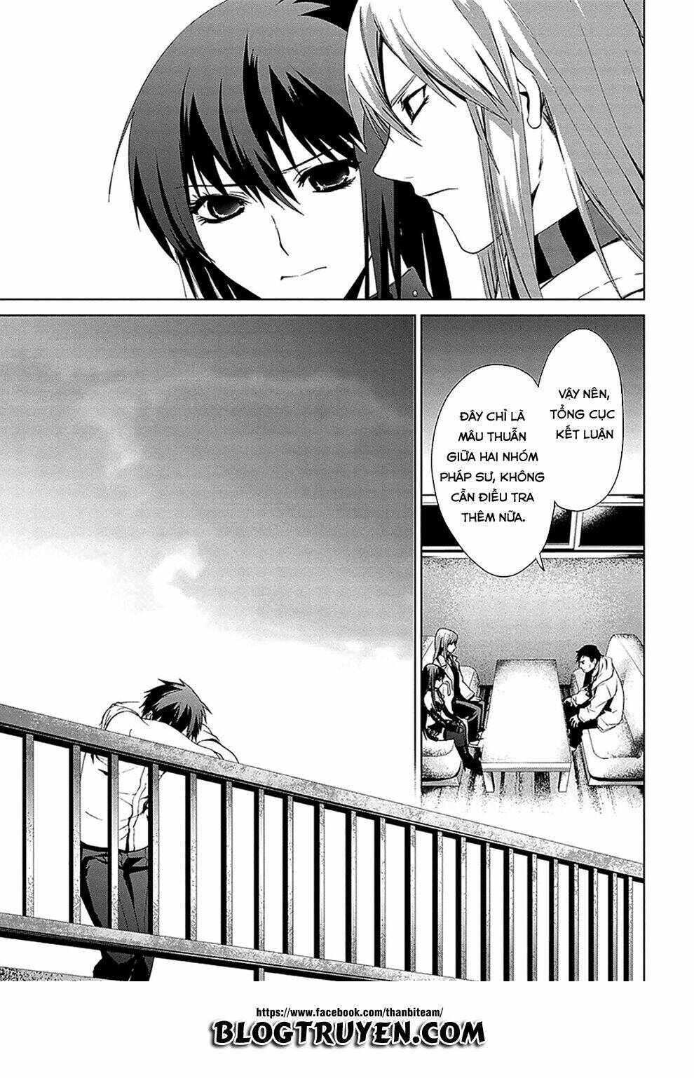 teizokurei monophobia chapter 4.3 35