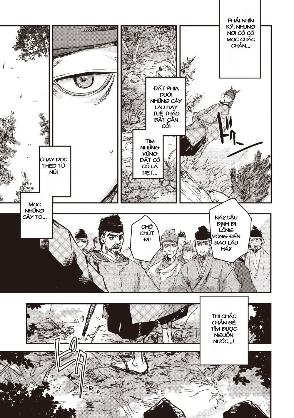 ứng thiên môn chapter 14 27