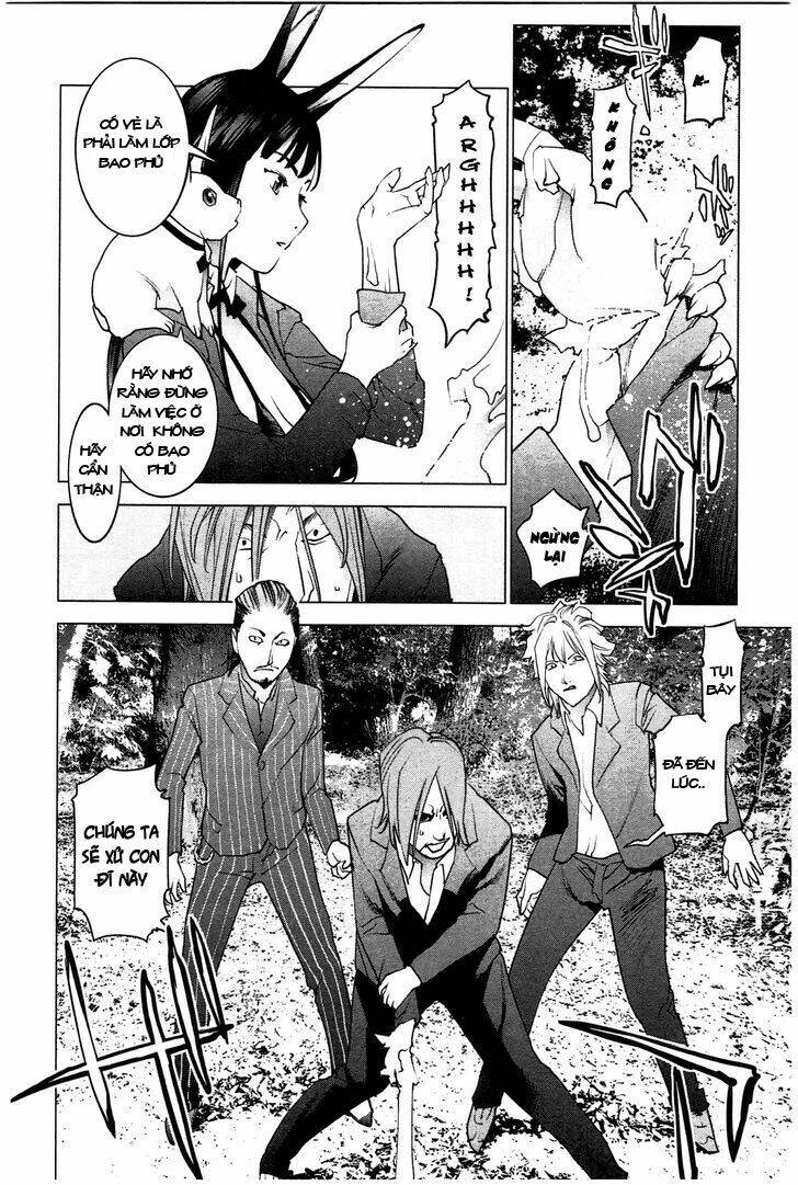 seishokuki chapter 22 21