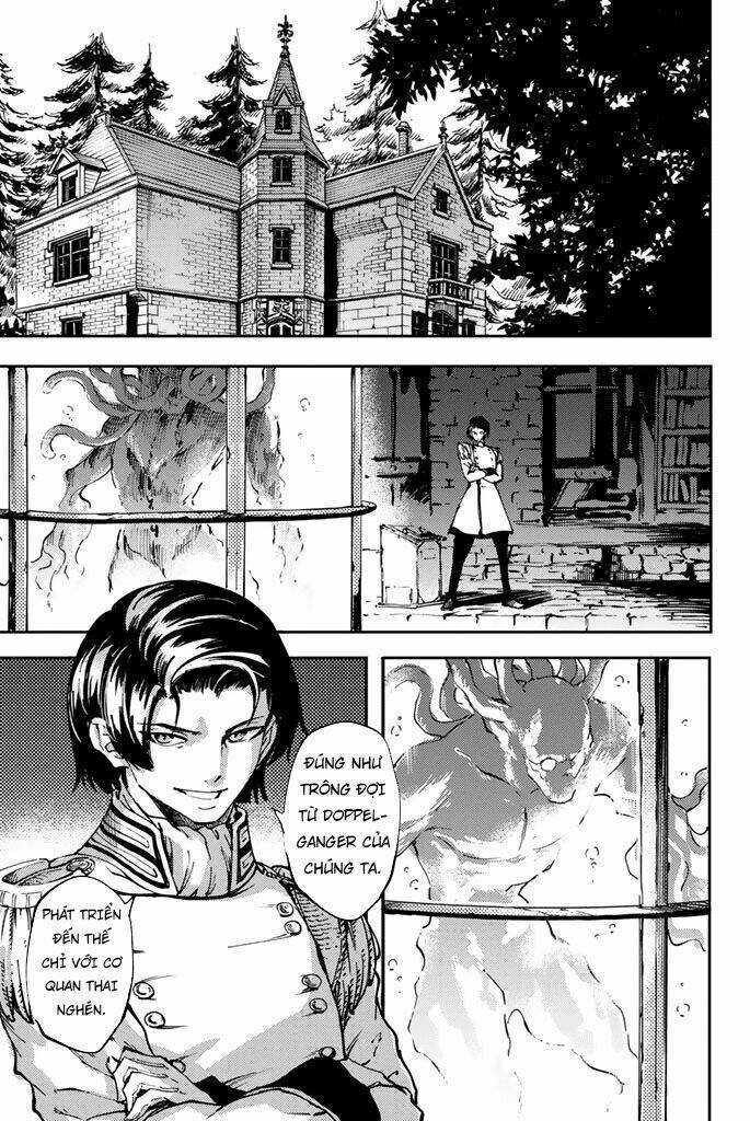 the abandoned sacred beasts chapter 33 19