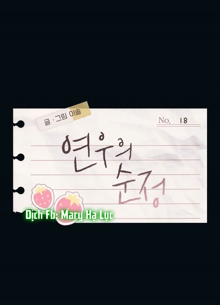 yeonwoo ngây thơ chapter 18 8