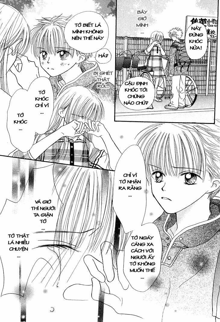 kare made love km chapter 5 10