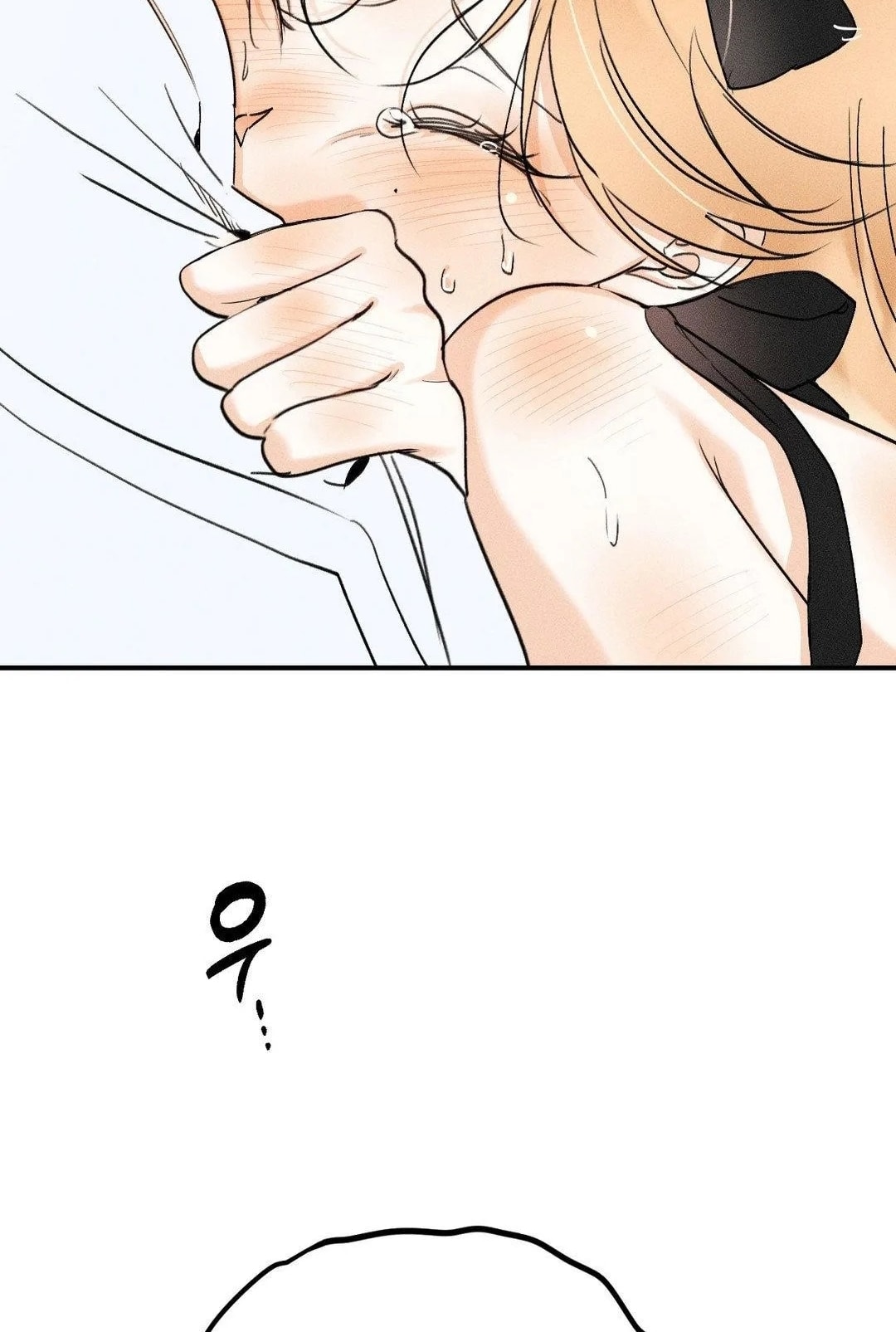 [18+] người đàn ông làm tình với quỷ chapter 19.2 10