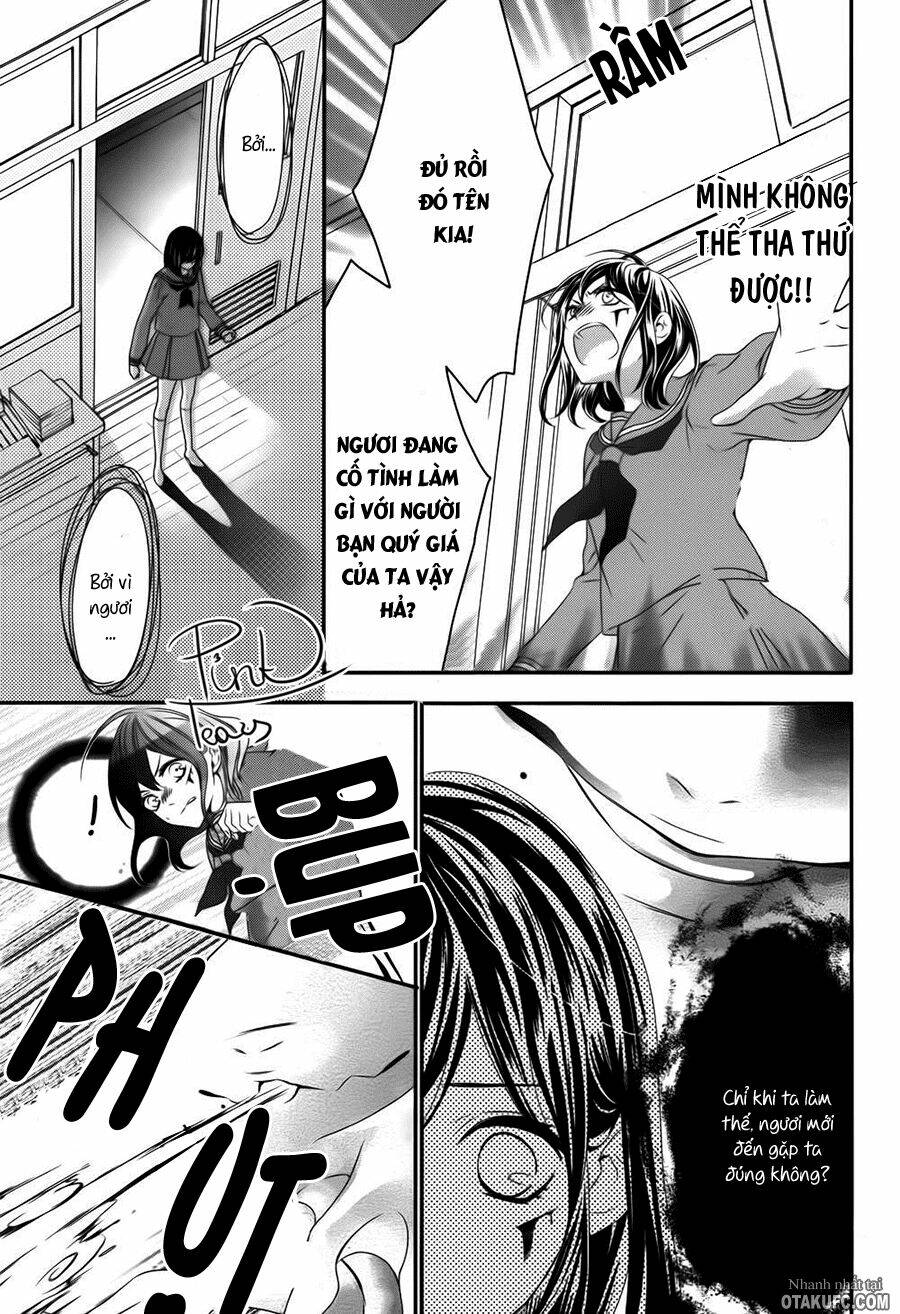 koi to kemono to seitokai chapter 1 23