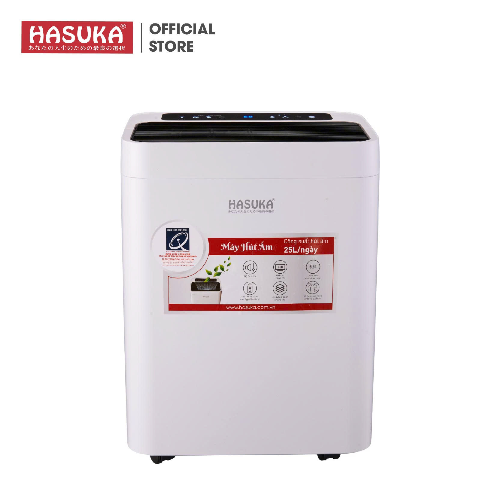 MÁY HÚT ẨM HASUKA HSK-566 Hàng chính hãng