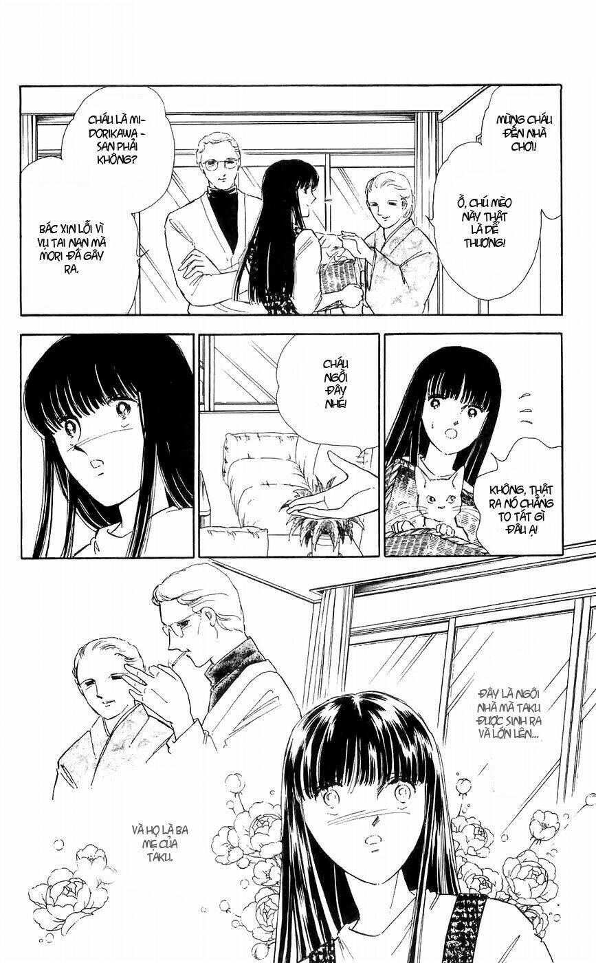 ryouko no shinrei jikenbo chapter 9 23