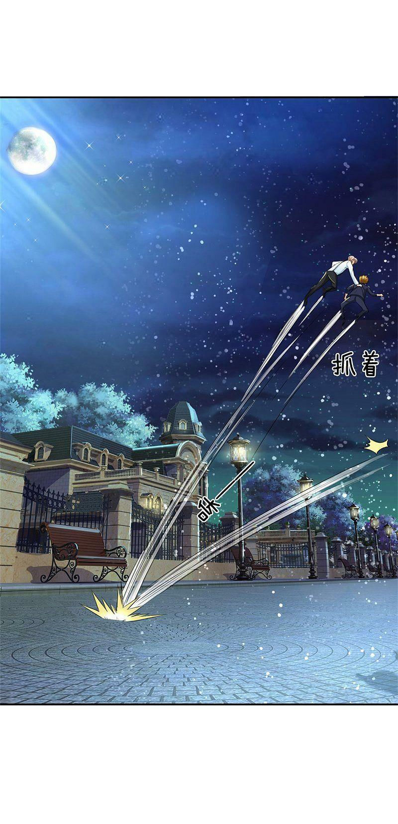 vú em tiên tôn đi ở rể chapter 162 27