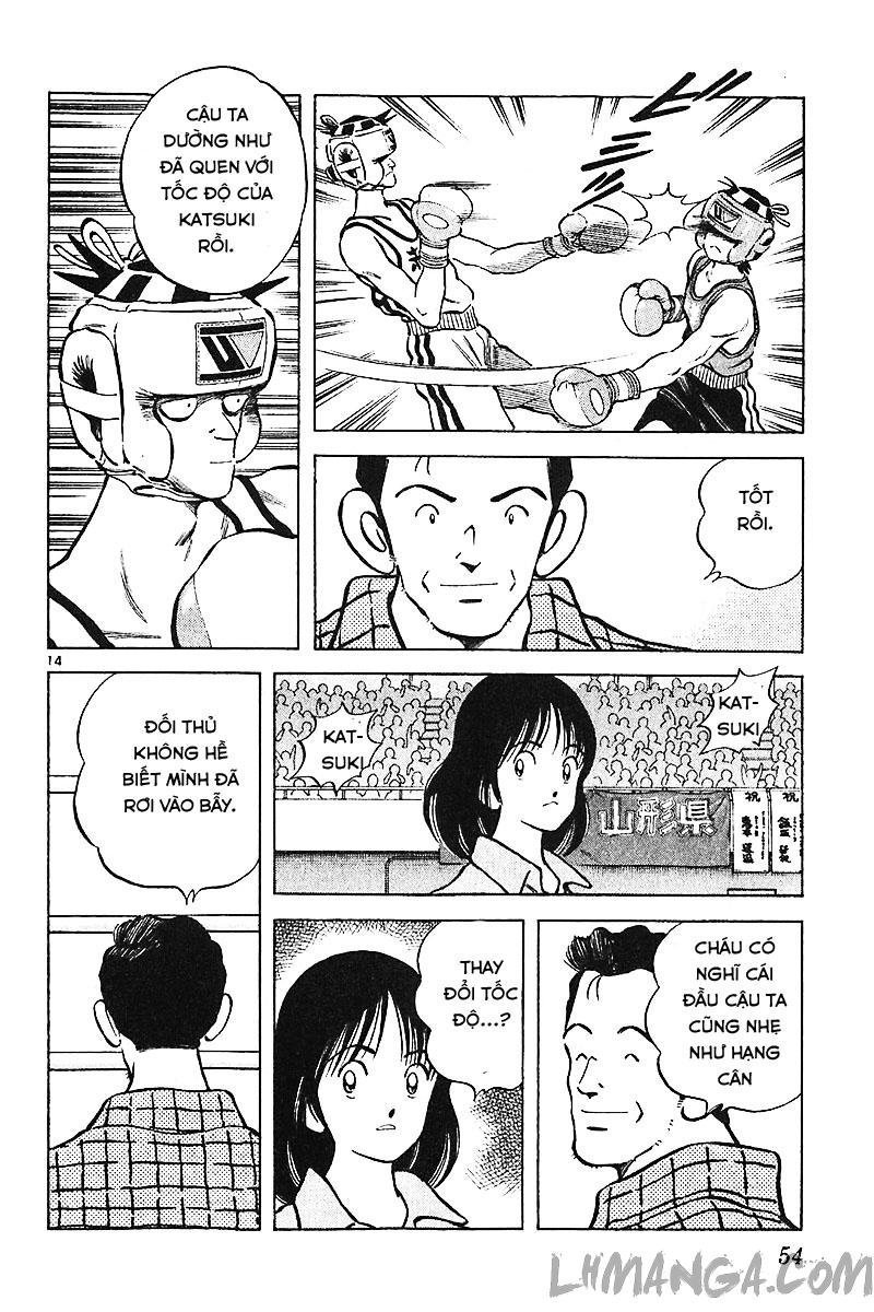 katsu chapter 110 16