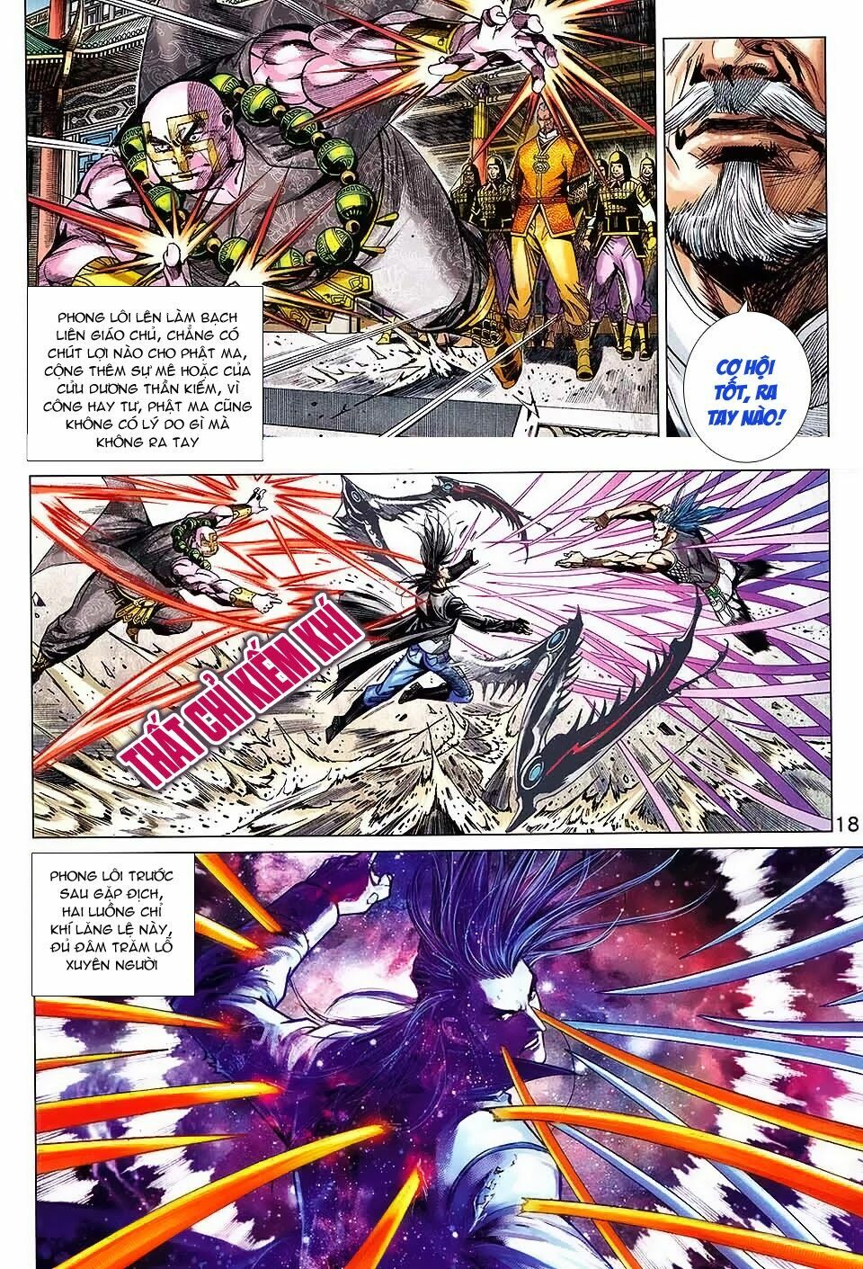 thạch hắc long truyện chapter 61 16