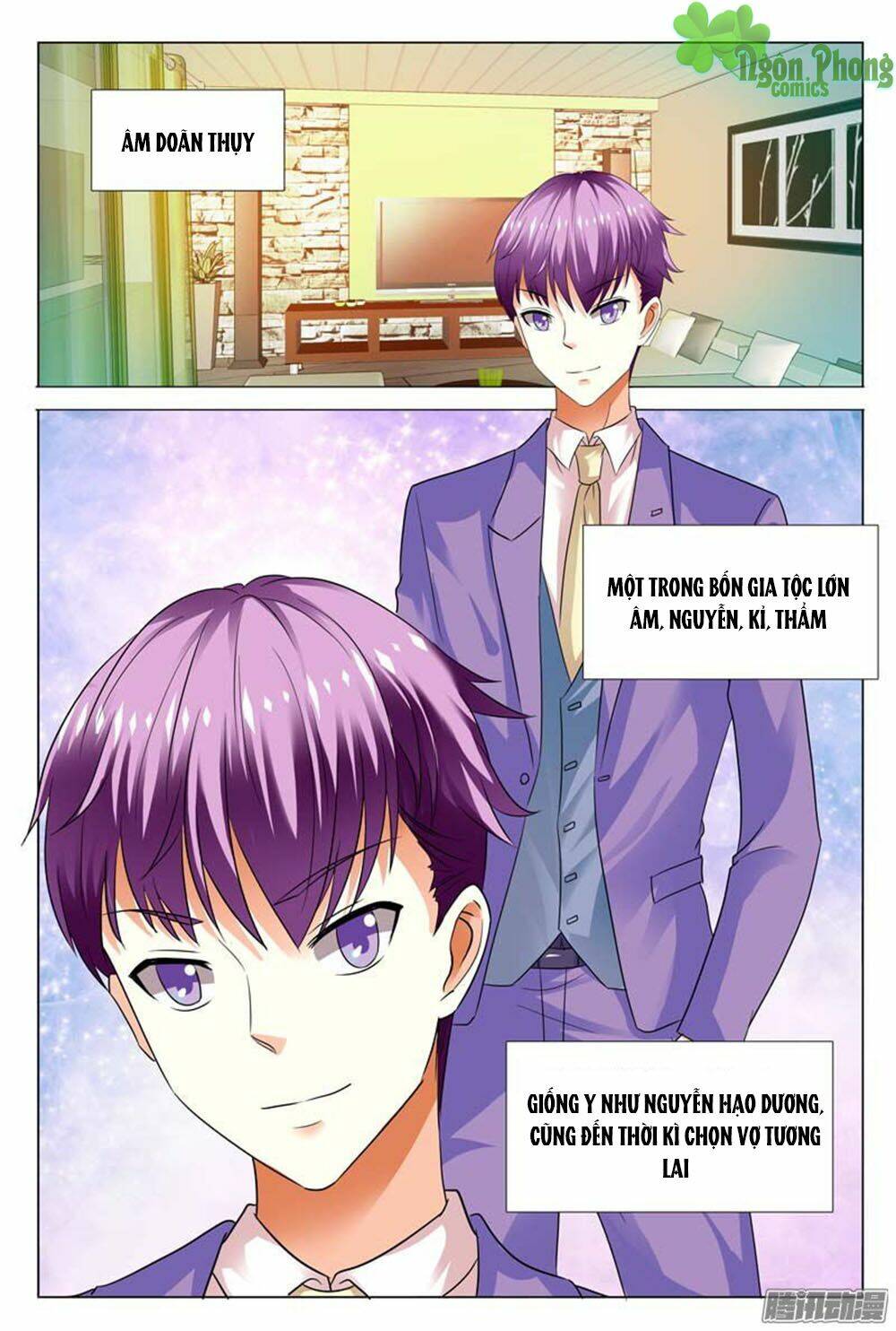 hào môn tiểu lão bà chapter 107 7