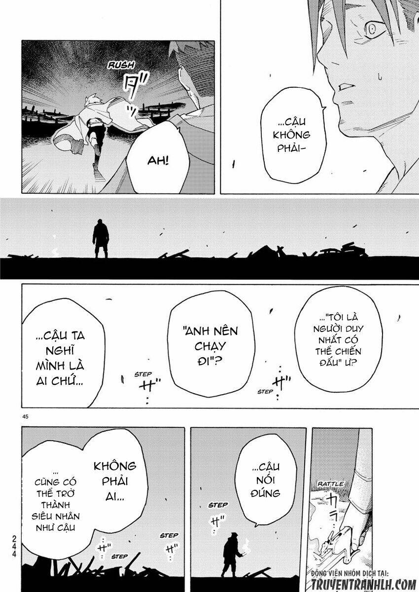 ayanashi chapter 4 44