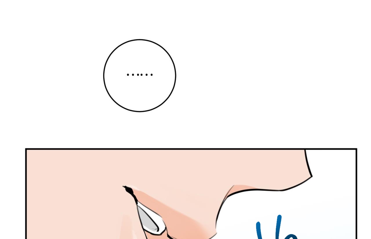 tình mình khó nói chapter 12 169