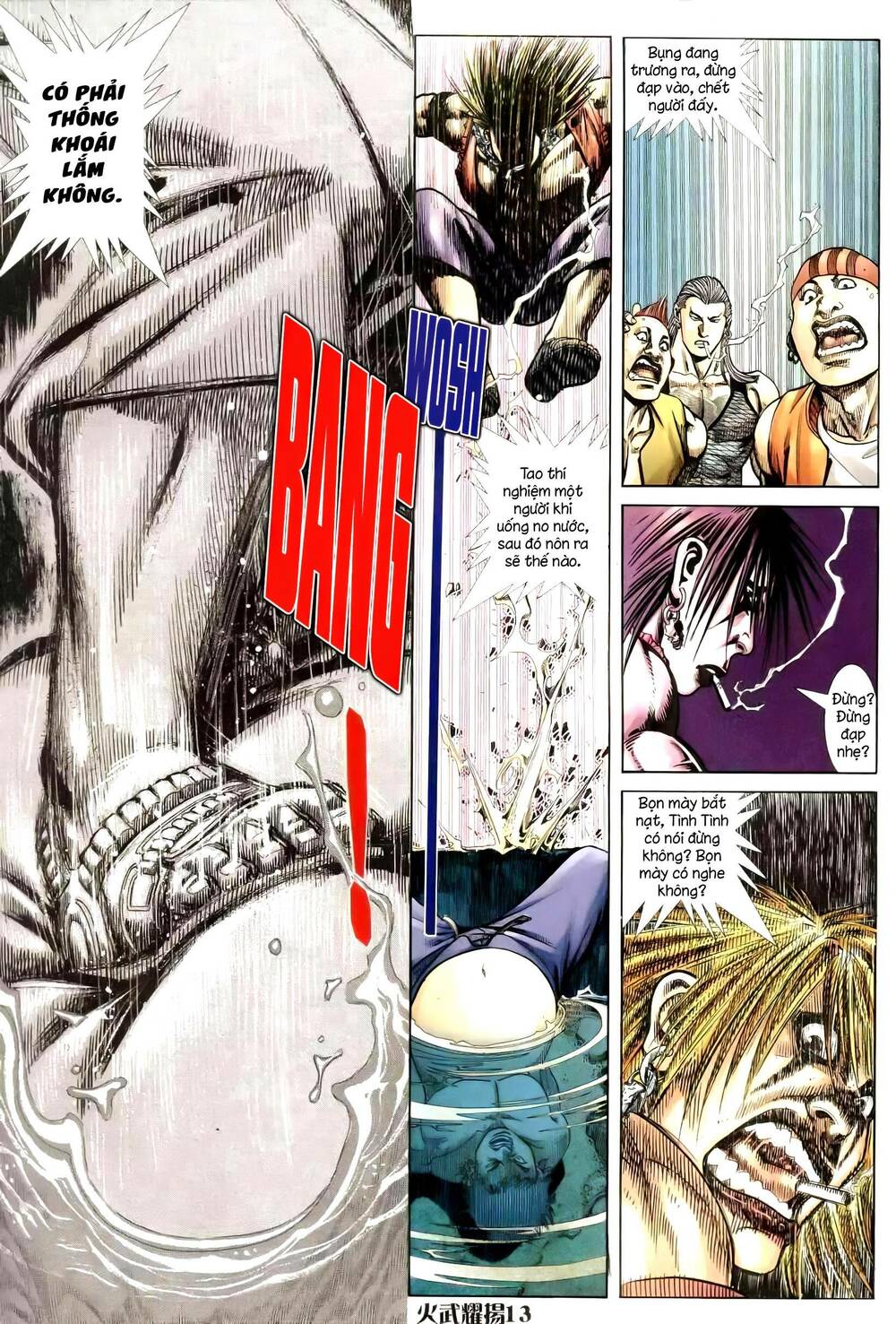 hỏa vũ diệu dương chapter 257 11