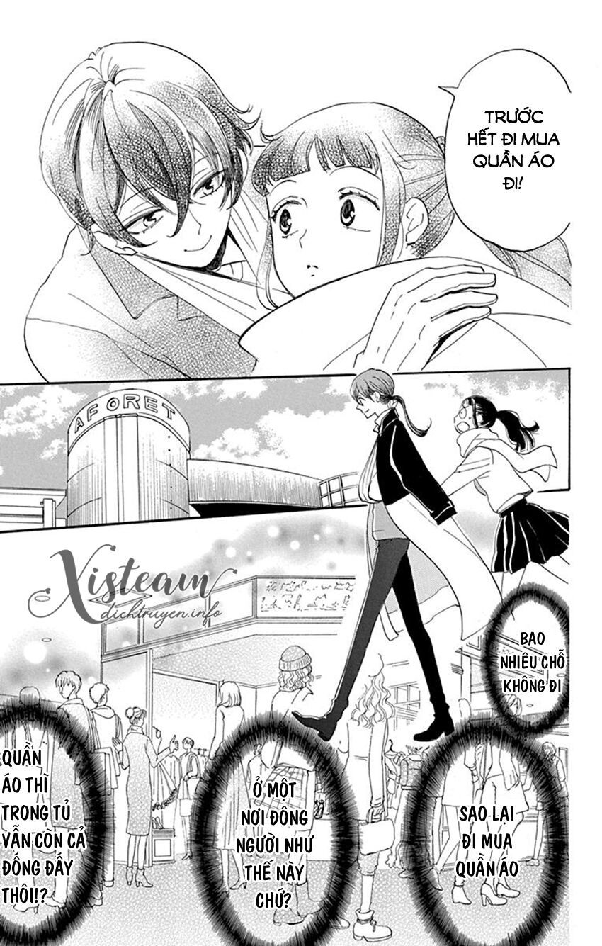 nin koi chapter 17 15