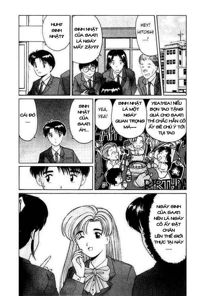 ai ga tomaranai! chapter 8 6