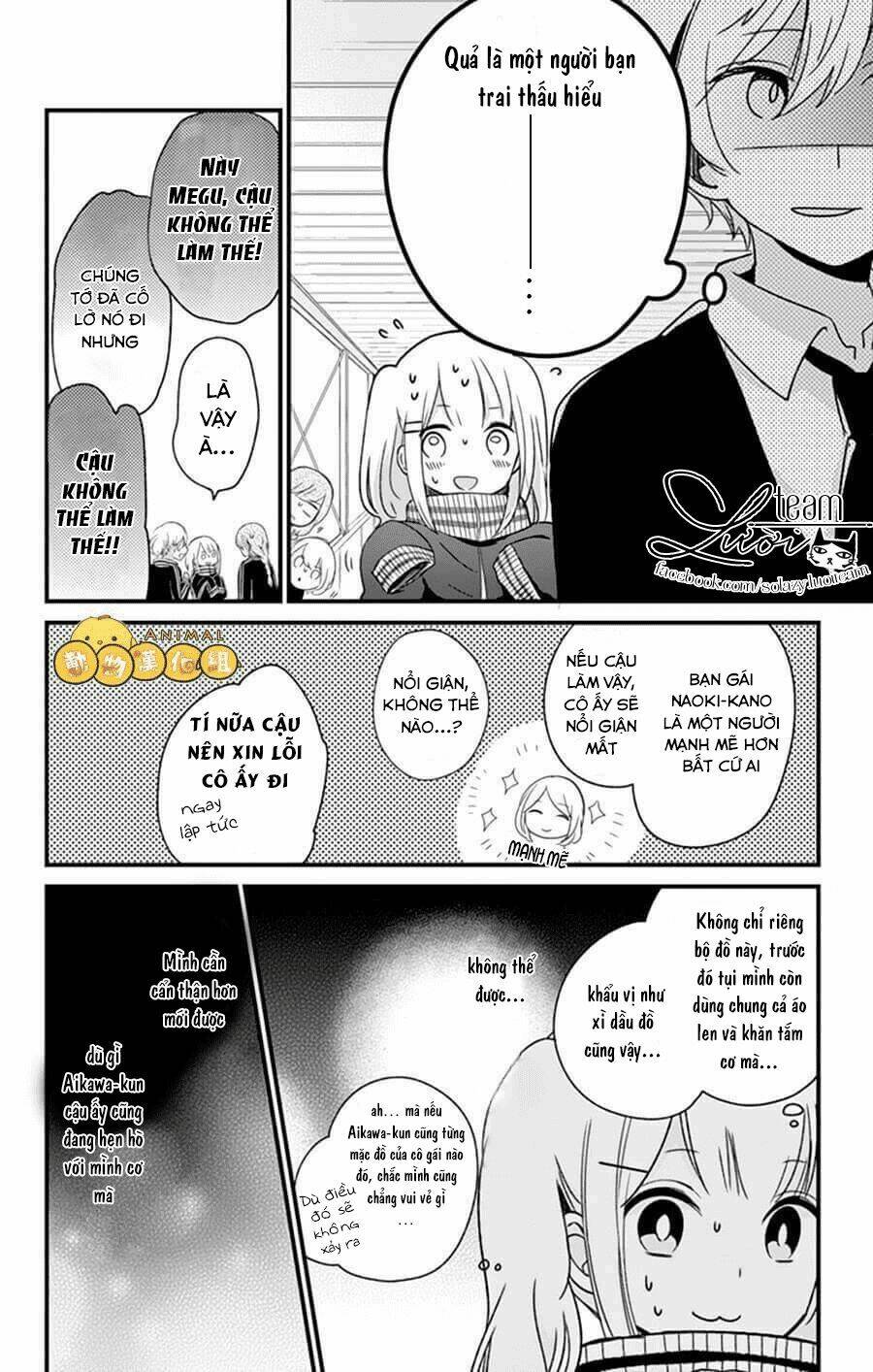 kimi wa nani mo shiranai chapter 4 22