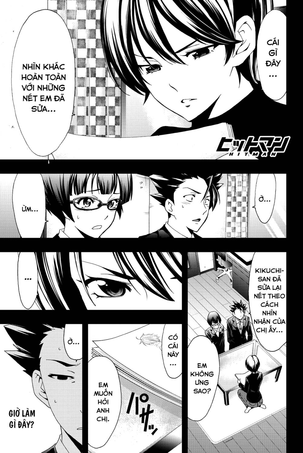 succubus & hitman chapter 81 2