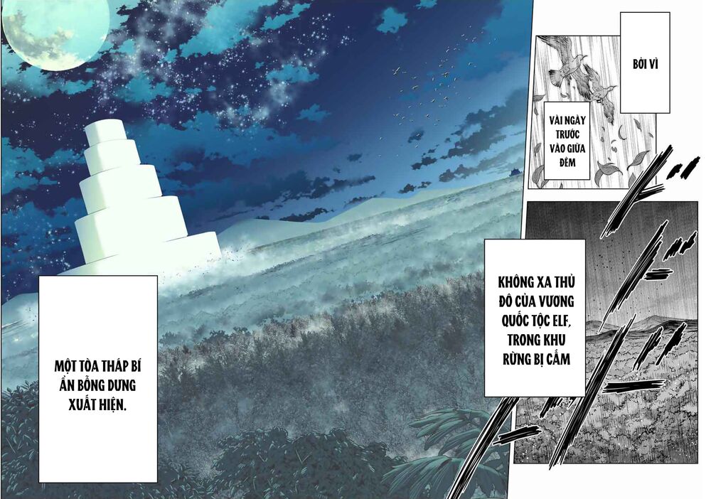 Bị Phản Bội Bởi Đồng Đội Và Sở Hữu [Gacha Không Giới Hạn] Lv.9999 chapter 27 17