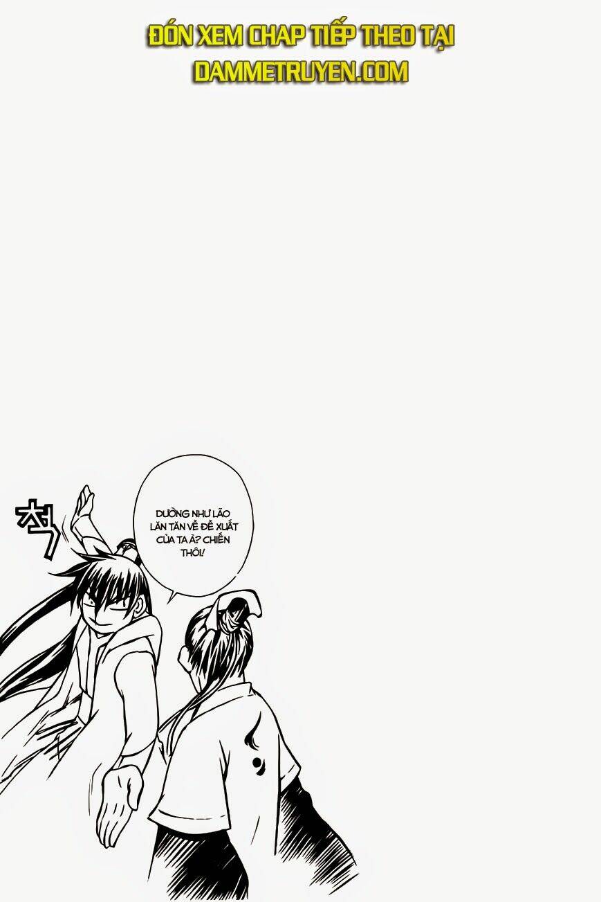 the sword of emperor chapter 16 20