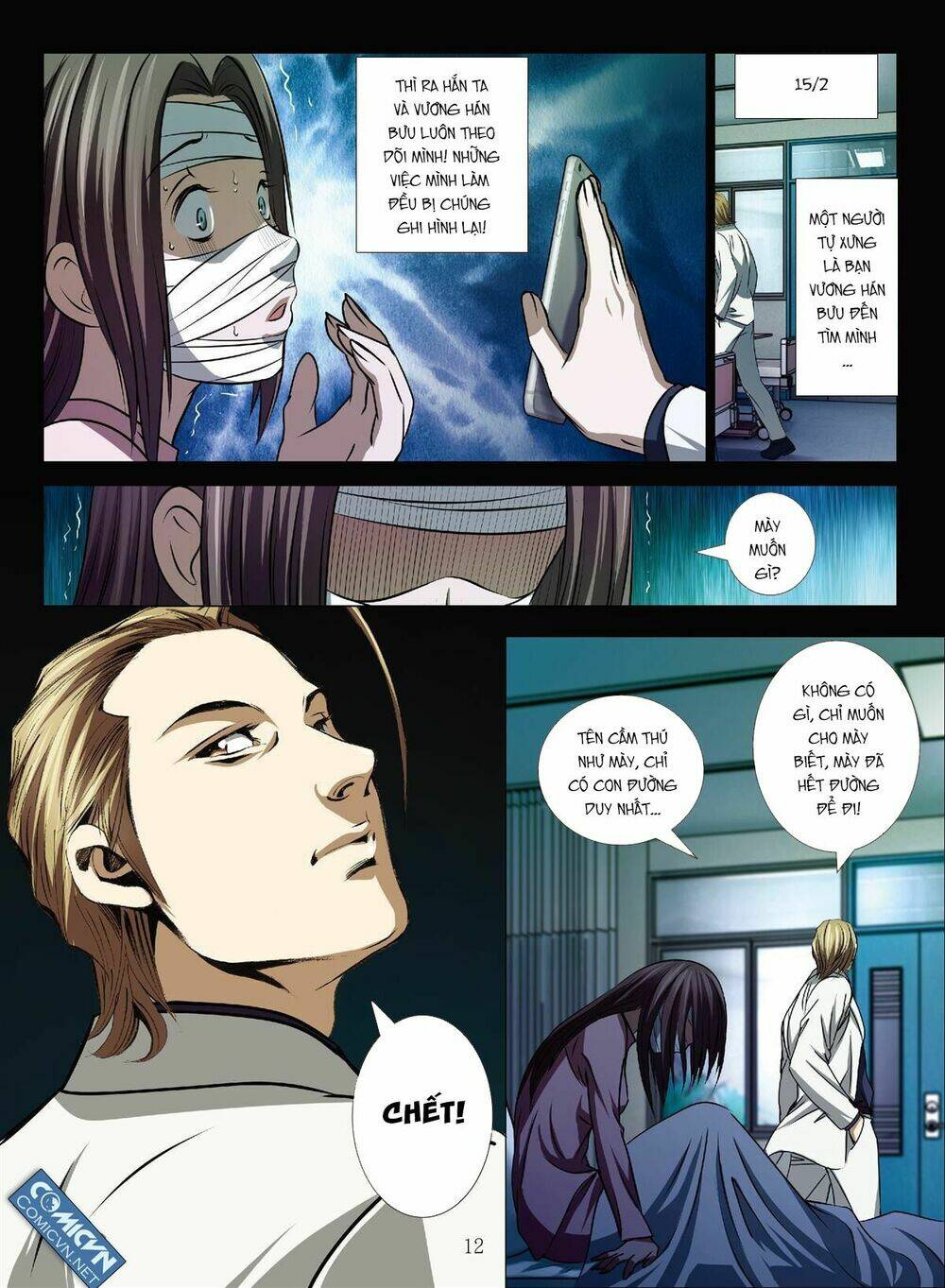 bloody girl chapter 15.2 12