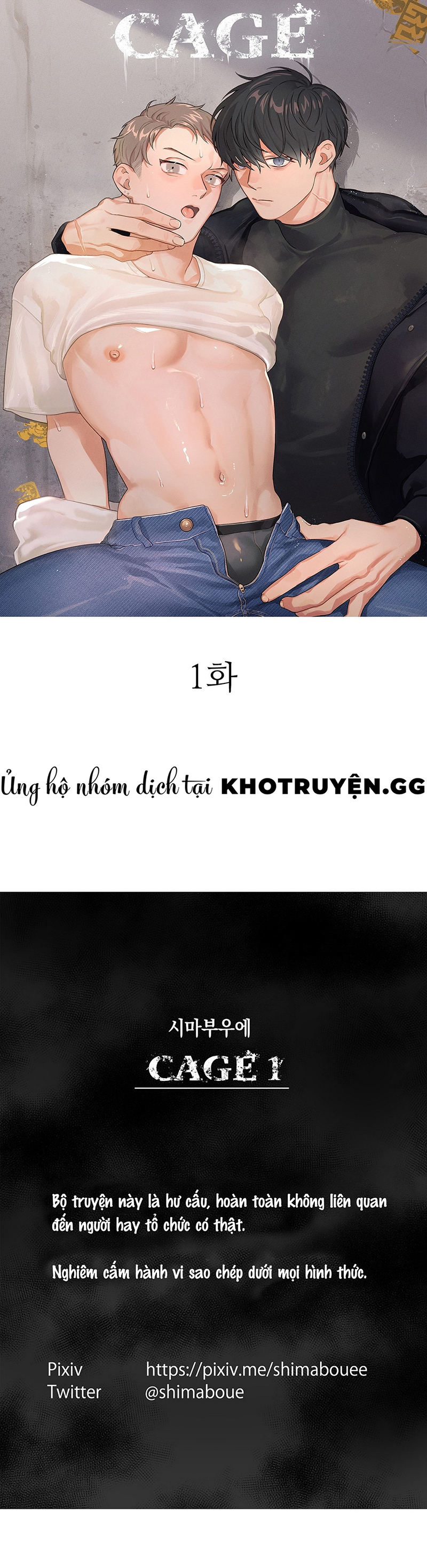 cage – ám ảnh không vương chapter 1 1