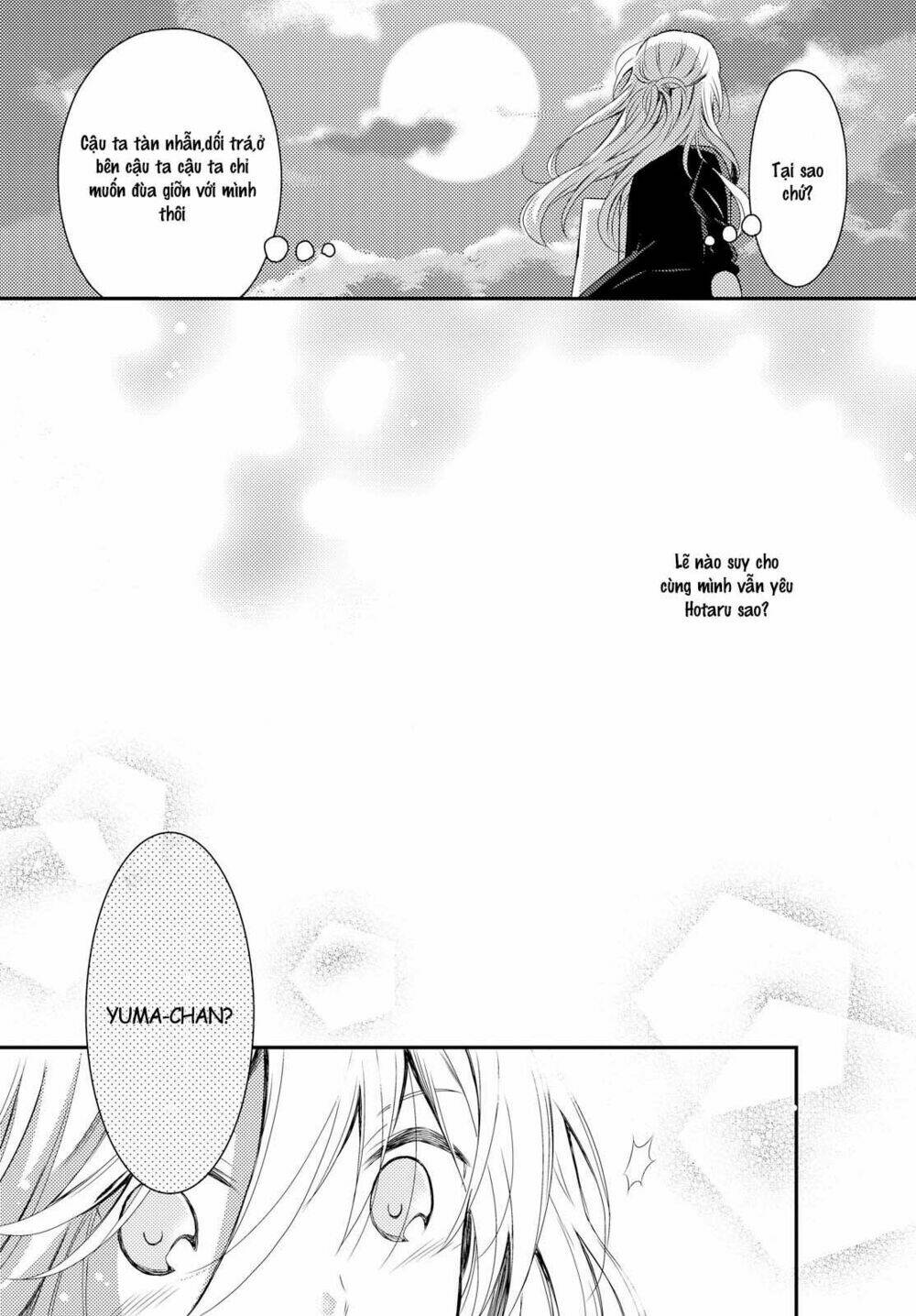 netsuzou trap chapter 16 26